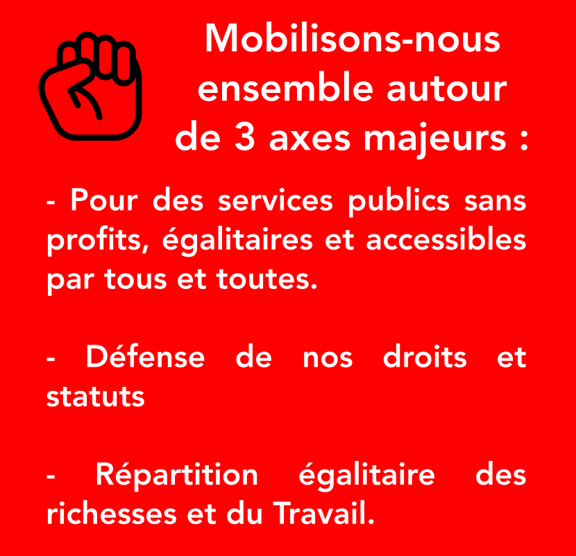 revendications_public.png