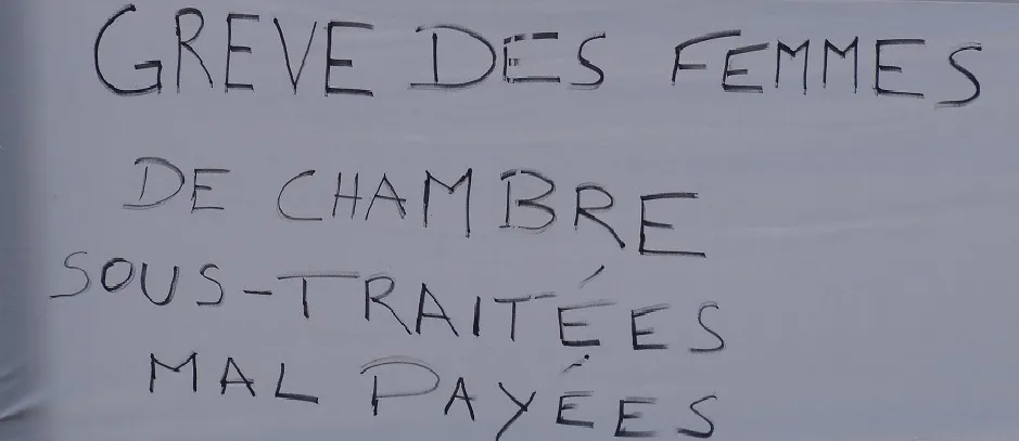 Sous-traitance hôtelière,  la colère continue de monter !