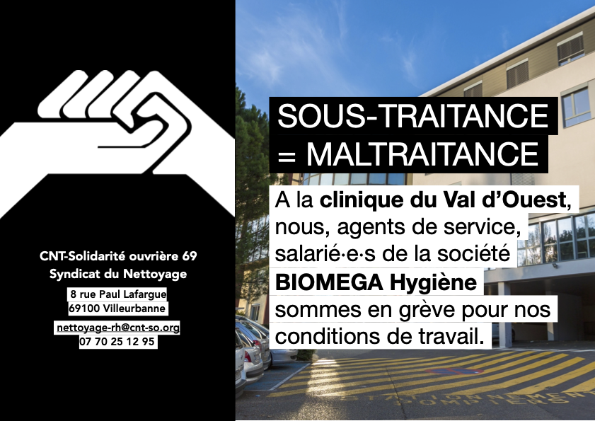 Mouvement de grève du nettoyage à la clinique du Val d'Ouest (Écully - 69)