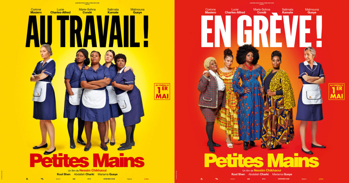 Petites mains, un film à voir absolument  !