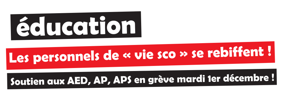 Éducation : appel à une grève des personnels "vie scolaire" mardi 01er décembre