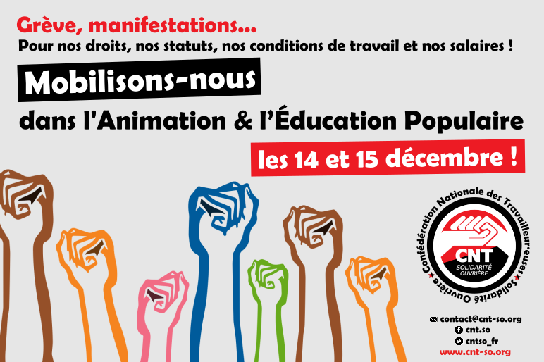14 et 15 décembre 2021 : mobilisation nationale dans le secteur de l'Animation & de l’Éducation populaire  !