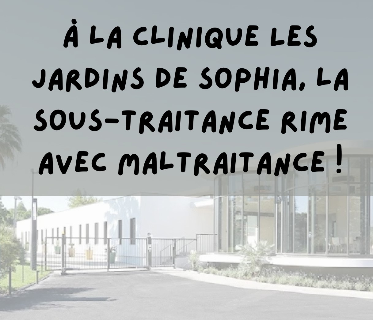 Organisons-nous syndicalement chez BIOMEGA !