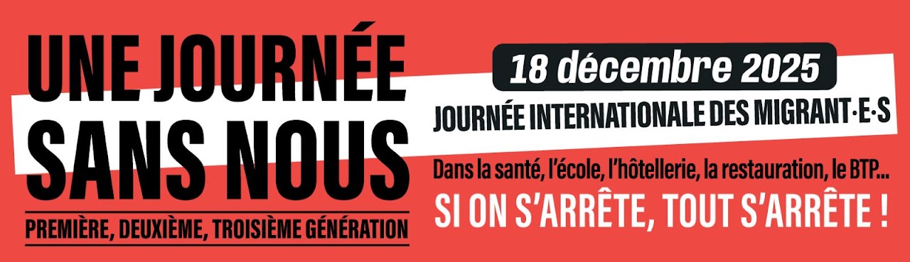 18 décembre, UNE JOURNÉE SANS NOUS : si on s’arrête, tout s’arrête !