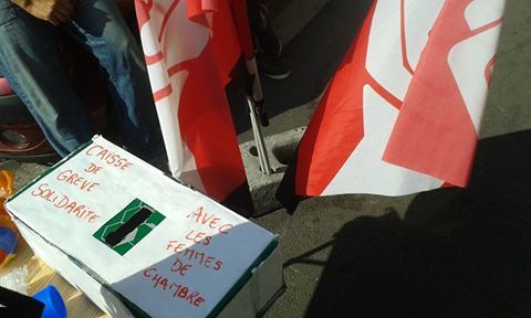 Solidarité active et financière avec les femmes de chambre en grève du B&B Joliette !