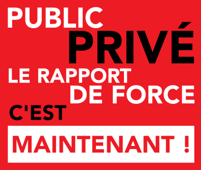 Public – Privé : le rapport de force c'est maintenant !