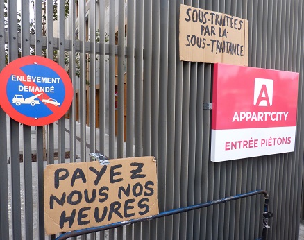 2 ans après, les femmes de chambre d'Appart'City Marseille Euromed, de nouveau en grève contre les exploiteurs de la sous-traitance !salariées sous-traitées !