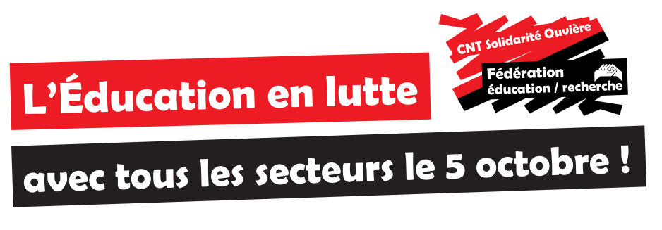 L’Éducation en lutte avec tous les secteurs le 5 octobre !