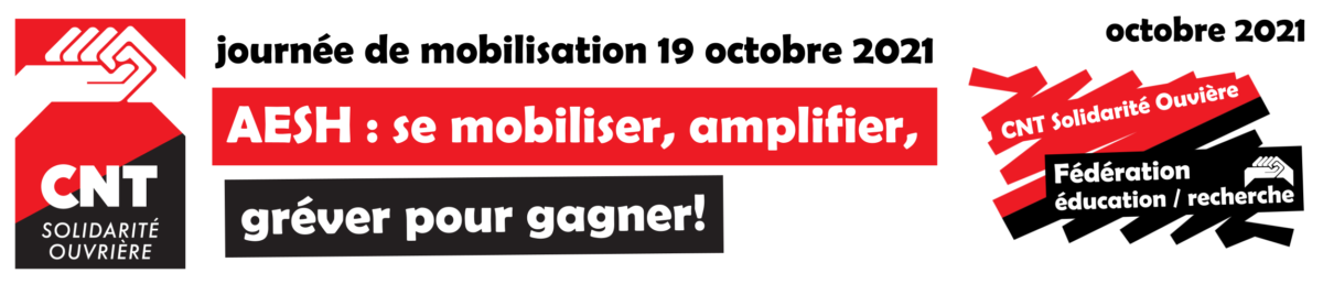 Éducation : mobilisation des AESH le 19 octobre