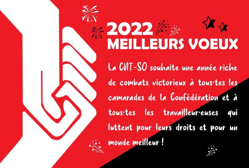 Meilleurs vœux pour cette année 2022