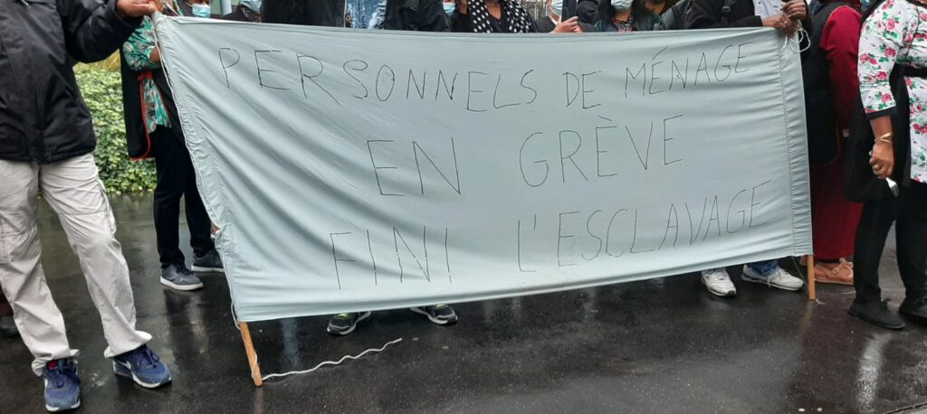 Grève du personnel de nettoyage sous-traité par Arc-en-Ciel à Tolbiac (Université Paris I)